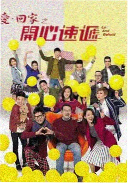 波波电影热搜剧集《回声档案》海报